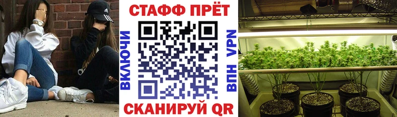 Наркота Змеиногорск Амфетамин  Мефедрон  МЕТАМФЕТАМИН  ГАШ 