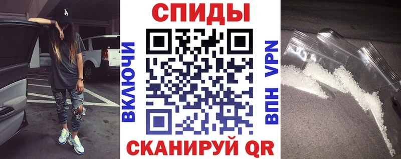 blacksprut маркетплейс Змеиногорск АМФ 97%