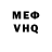 Amphetamine VHQ Rajwinder Moor