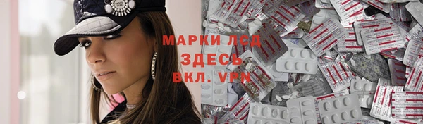 кокс Абаза