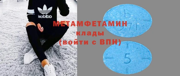 2c-b Алексин