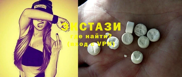 шишки Алексеевка