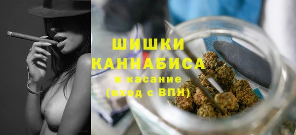 COCAINE Лиски