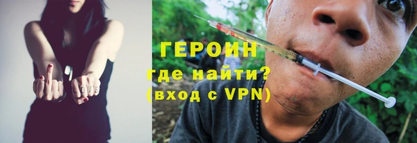 шишки Алексеевка