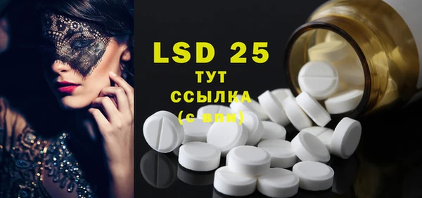 2c-b Алексин