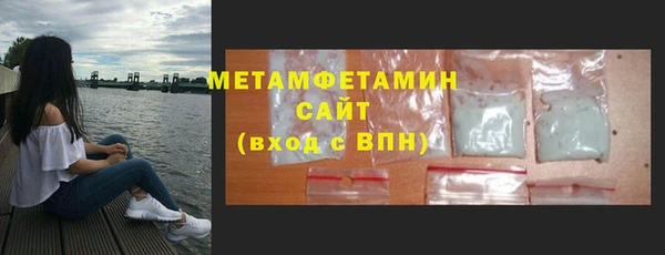 2c-b Алексин