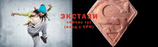 скорость Алзамай