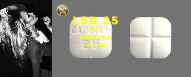 2c-b Алексин