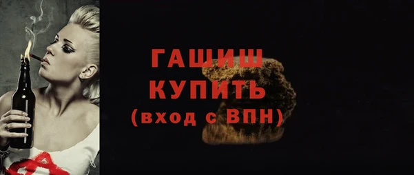 кокс Абдулино